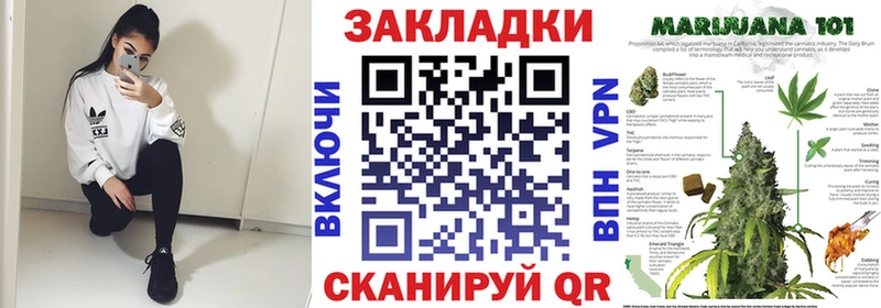 Купить Строитель СОЛЬ  кракен ТОР  Псилоцибиновые грибы  Марихуана  ГАШ  АМФ  COCAIN 