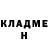 Первитин витя Mr. Adminych