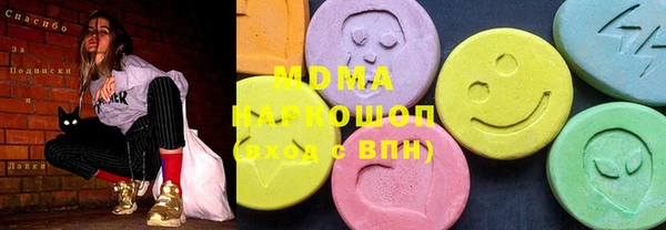 прущий лед Медвежьегорск