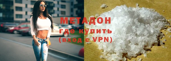 прущий лед Медногорск