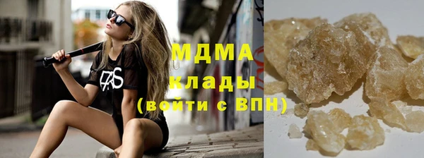 прущий лед Медногорск