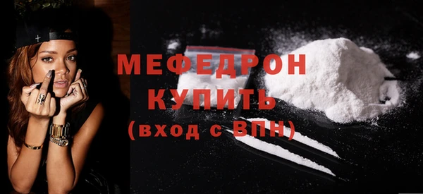 прущий лед Медвежьегорск