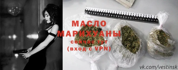 кокаин колумбия Мегион