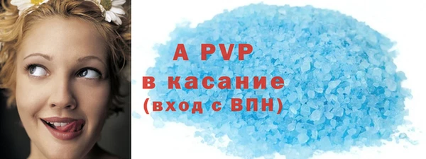 прущий лед Медвежьегорск