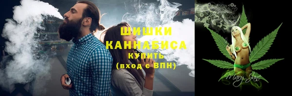 кокаин колумбия Мегион