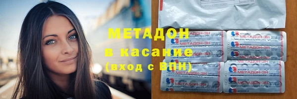 прущий лед Медвежьегорск