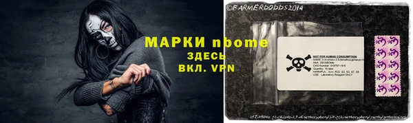 прущий лед Медвежьегорск