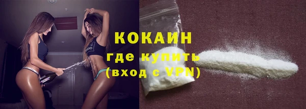 прущий лед Медвежьегорск