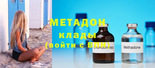 прущий лед Медногорск