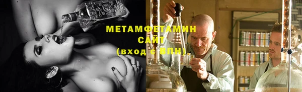 прущий лед Медвежьегорск
