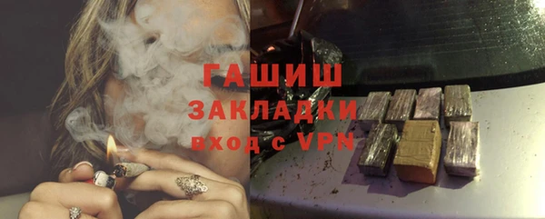 кокаин колумбия Мегион