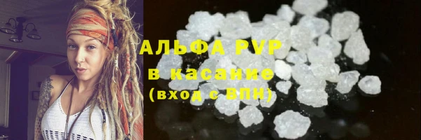 кокаин колумбия Мегион