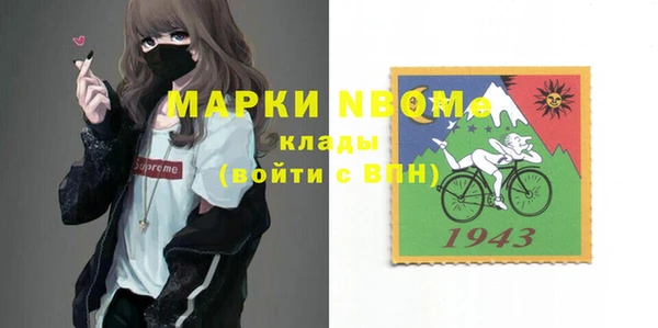 прущий лед Медвежьегорск