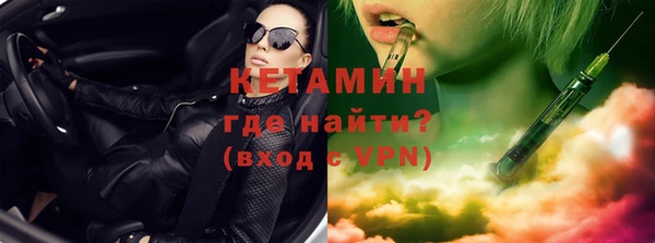прущий лед Медногорск