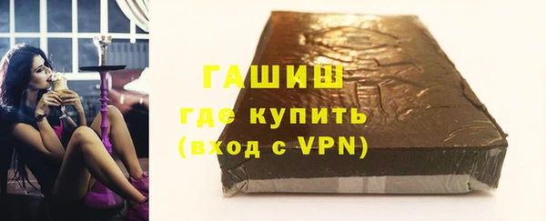 кокаин колумбия Мегион