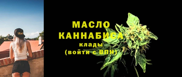 кокаин колумбия Мегион
