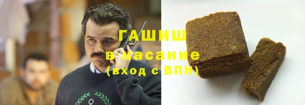 прущий лед Медвежьегорск