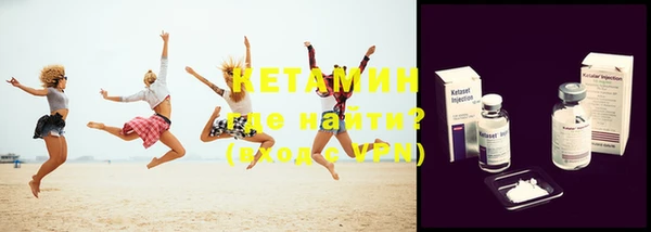 прущий лед Медвежьегорск