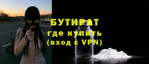 прущий лед Медвежьегорск