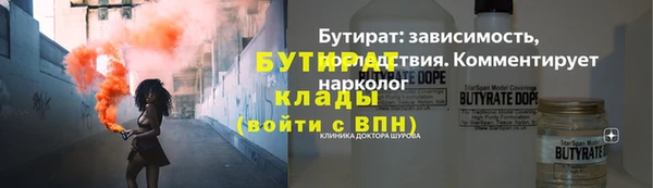 прущий лед Медвежьегорск