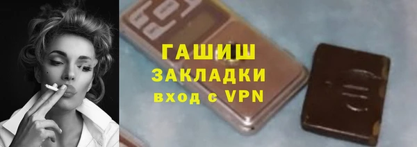 прущий лед Медвежьегорск