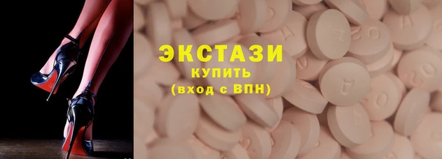 кокаин колумбия Мегион