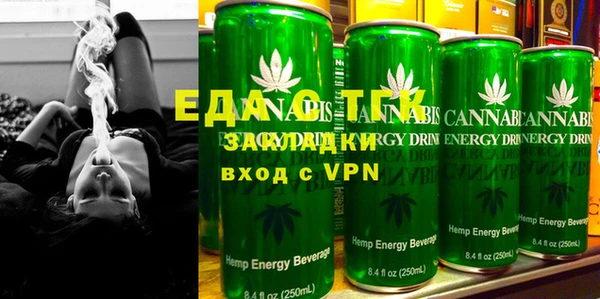прущий лед Медногорск