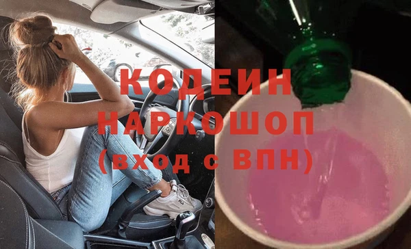 прущий лед Медвежьегорск
