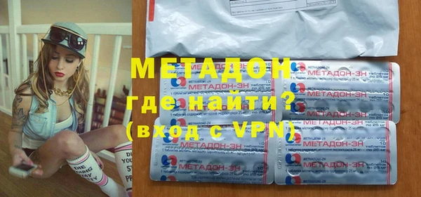 кокаин колумбия Мегион