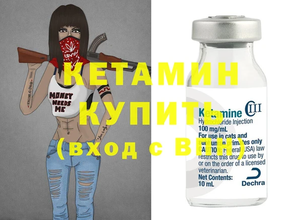 кокаин колумбия Мегион