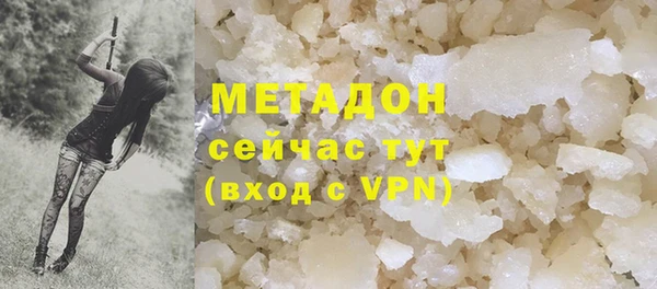 кокаин колумбия Мегион