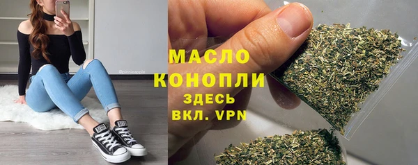 прущий лед Медногорск