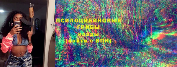 прущий лед Медногорск