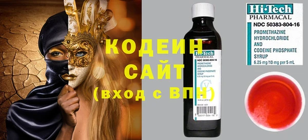 кокаин колумбия Мегион