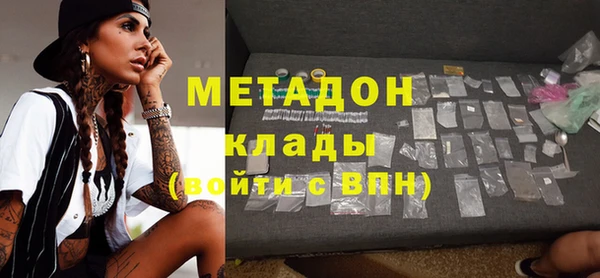 прущий лед Медвежьегорск