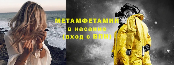 прущий лед Медвежьегорск