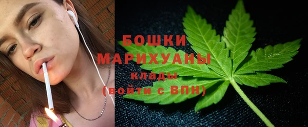 прущий лед Медногорск