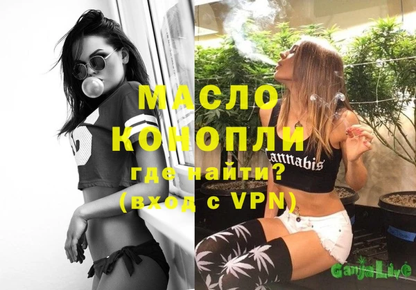 кокаин колумбия Мегион
