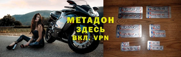 кокаин колумбия Мегион