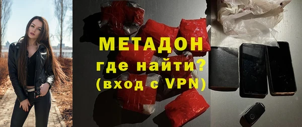 прущий лед Медногорск