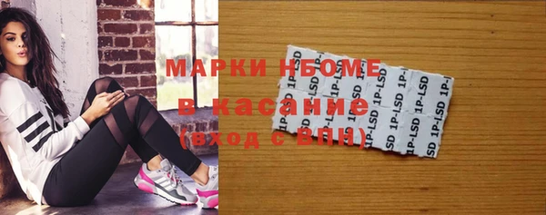 кокаин колумбия Мегион
