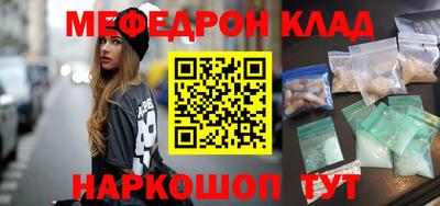 прущие крисы Изобильный