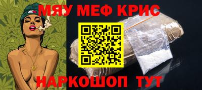ГАЛЛЮЦИНОГЕННЫЕ ГРИБЫ Ирбит