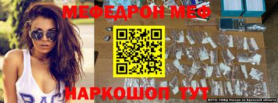 прущие крисы Изобильный