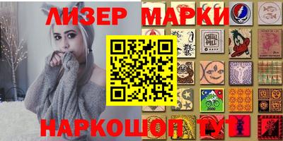 ГАЛЛЮЦИНОГЕННЫЕ ГРИБЫ Ирбит