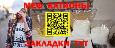 ГАЛЛЮЦИНОГЕННЫЕ ГРИБЫ Ирбит