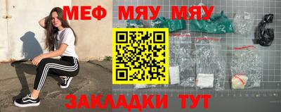 прущие крисы Изобильный