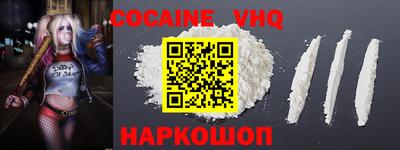 прущие крисы Изобильный