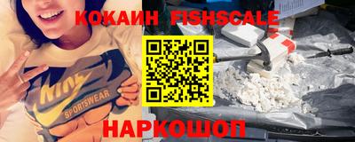 ГАЛЛЮЦИНОГЕННЫЕ ГРИБЫ Ирбит