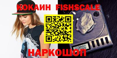 мдма Ипатово